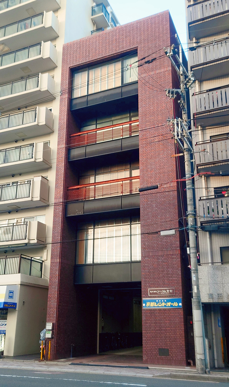 株式会社ソーコム京都 株式会社ソーコム京都